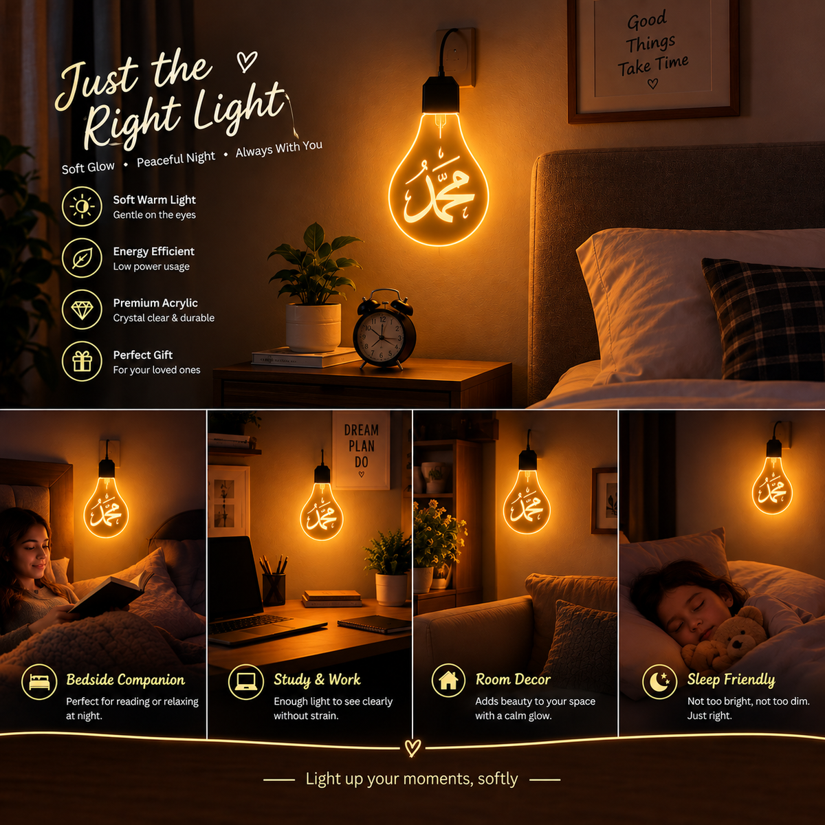 Muhammad Arabic Night Lamp