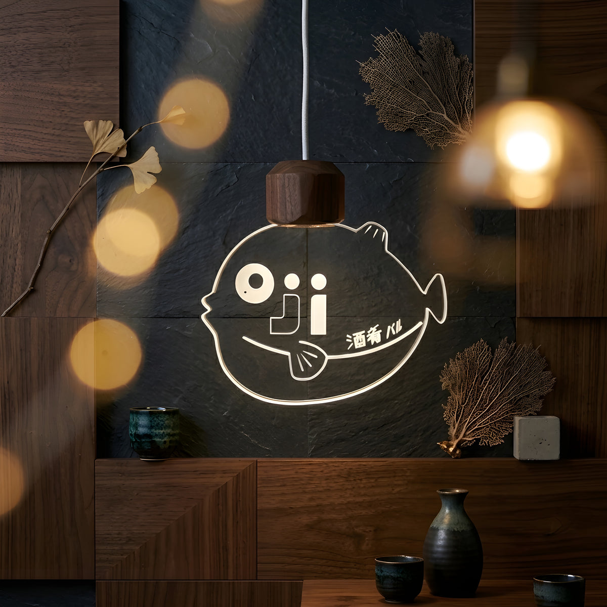 The Blowfish Contour Acrylic Hanging Lamp