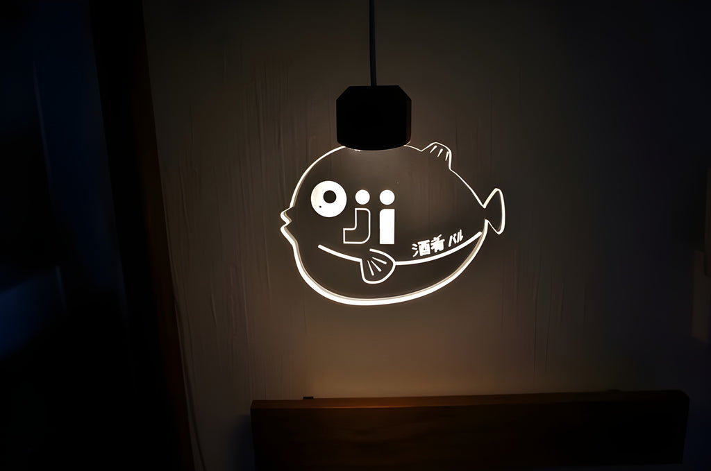 The Blowfish Contour Acrylic Hanging Lamp